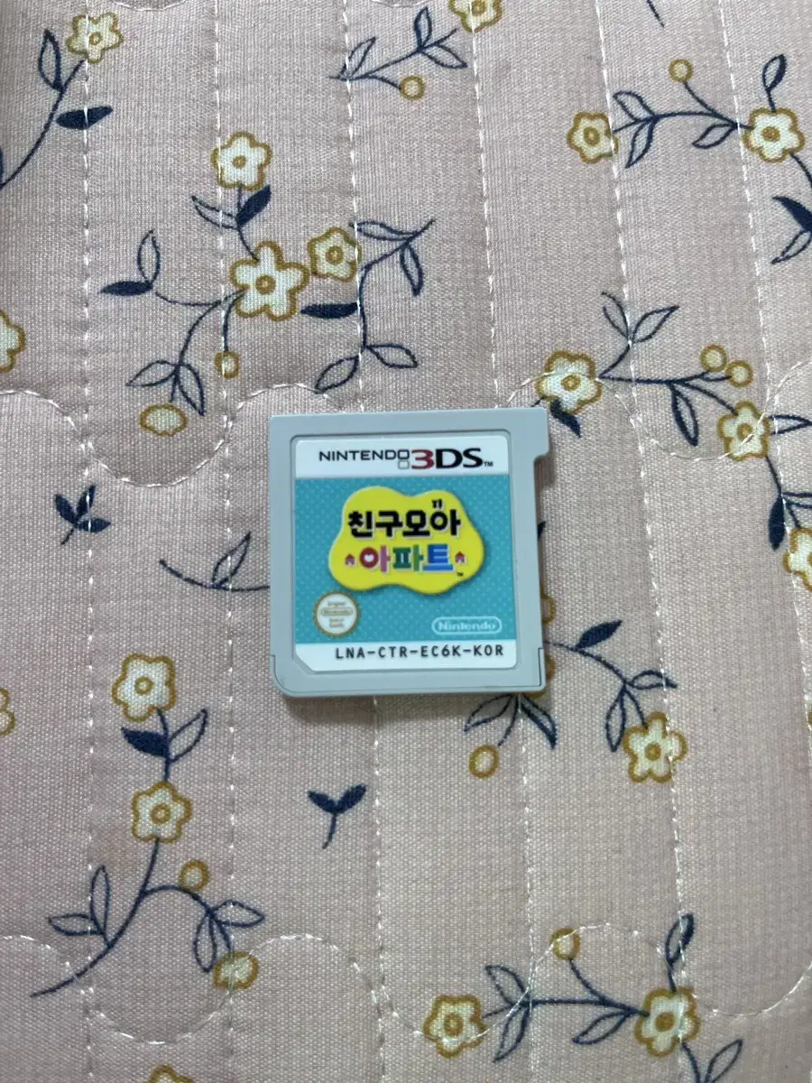 닌텐도 3ds 친모아 알칩 판매합니다